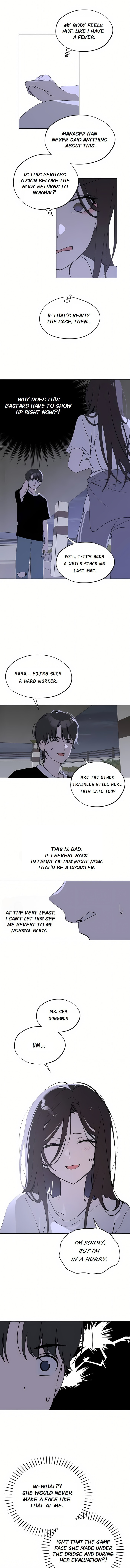 Who’s That Girl? Chapter 51 page 2 - 