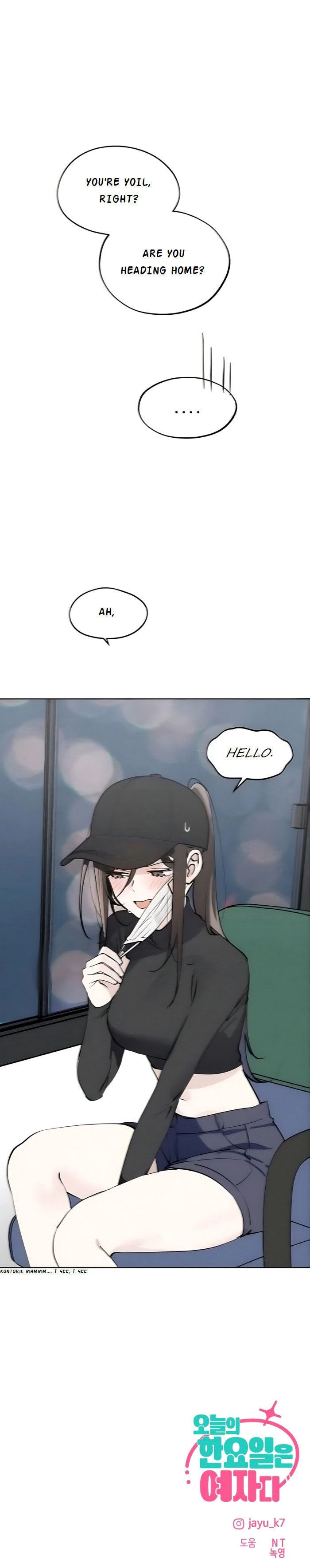 Who’s That Girl? Chapter 53 page 27 - 