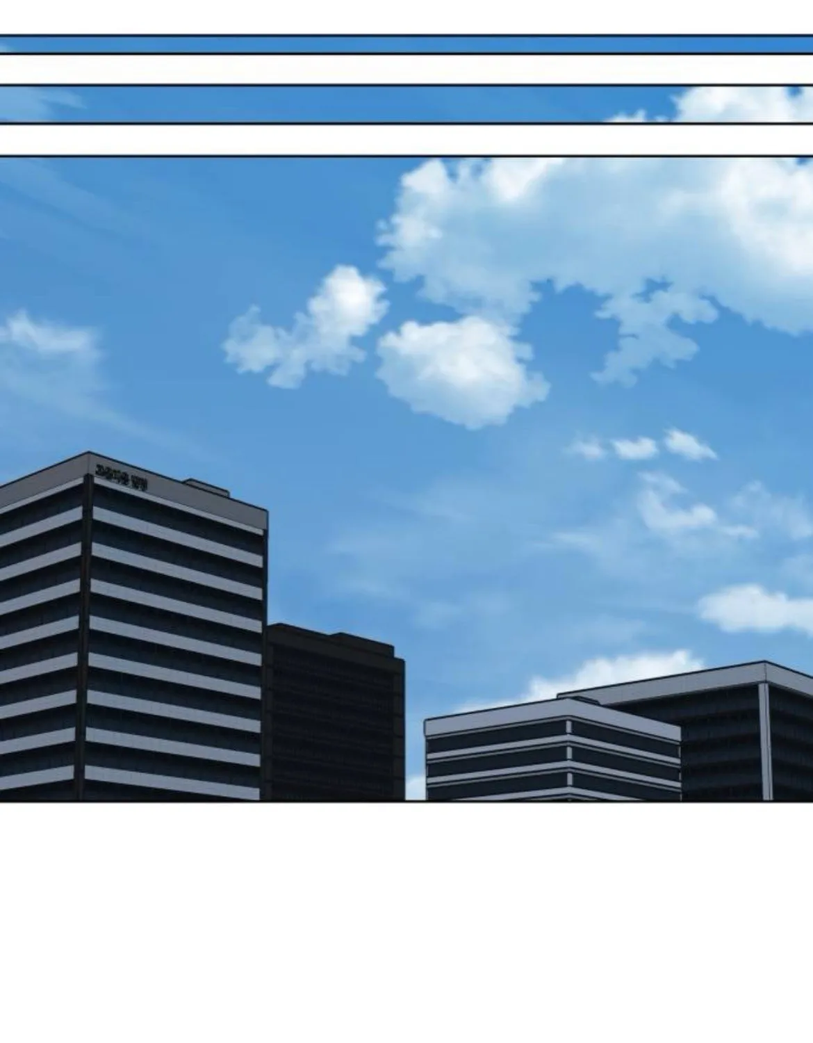 Who’s That Girl? Chapter 54 page 110 - 