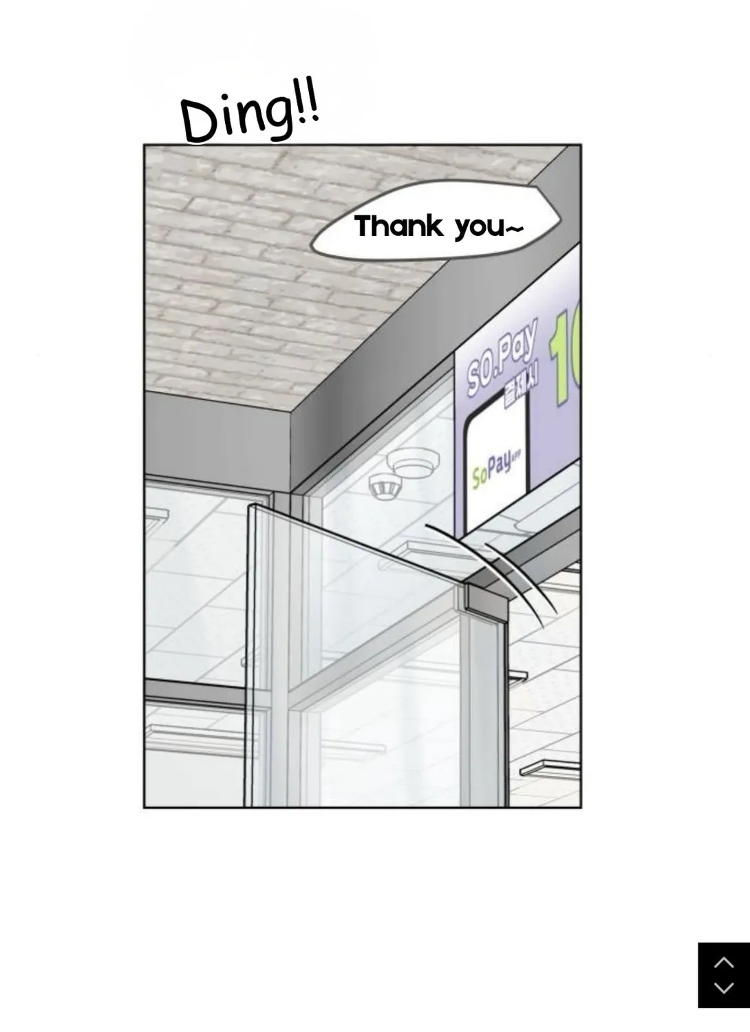 Who’s That Girl? Chapter 54 page 131 - 