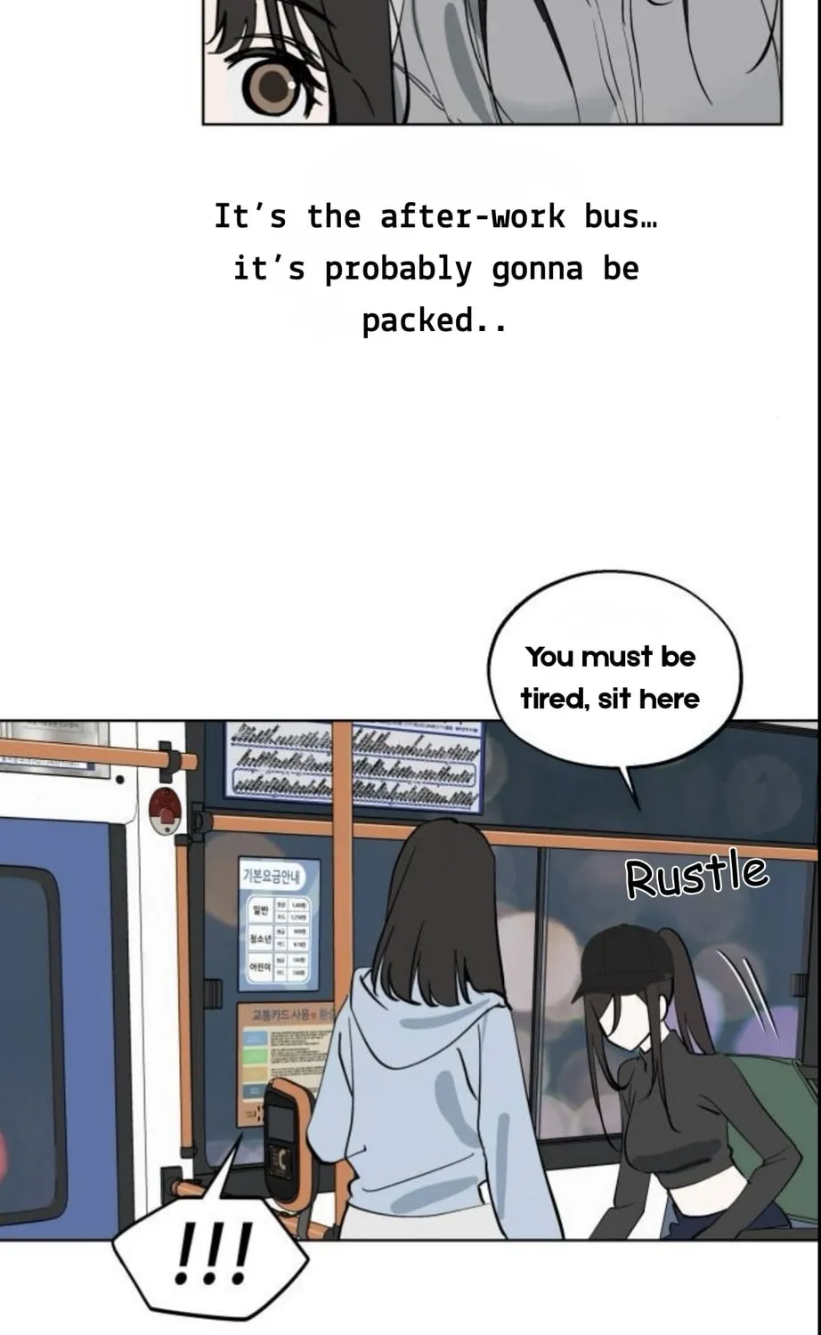 Who’s That Girl? Chapter 54 page 5 - 