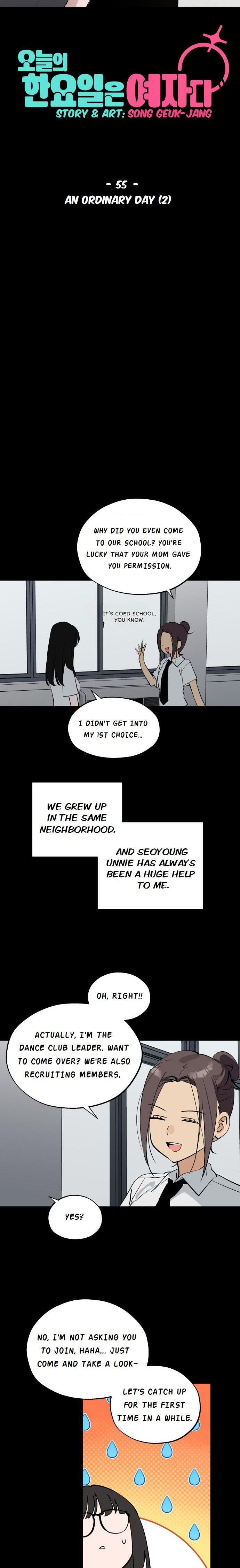 Who’s That Girl? Chapter 55 page 15 - 