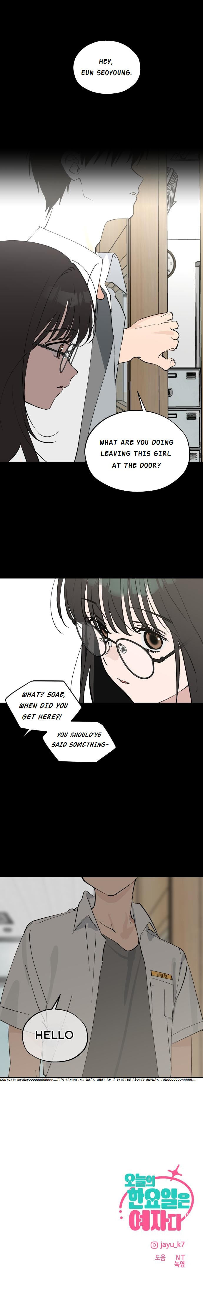 Who’s That Girl? Chapter 55 page 17 - 