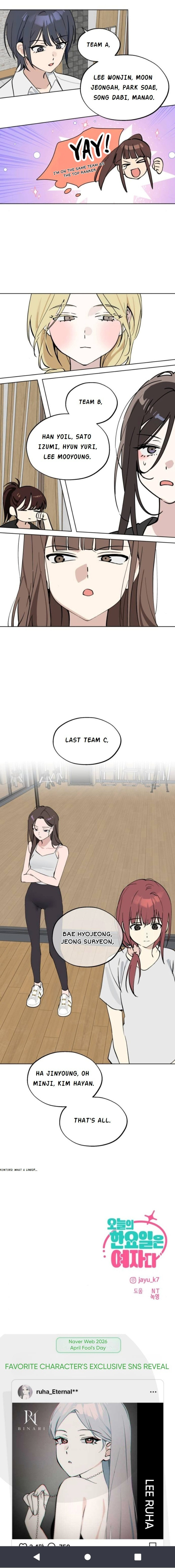 Who’s That Girl? Chapter 56 page 22 - 