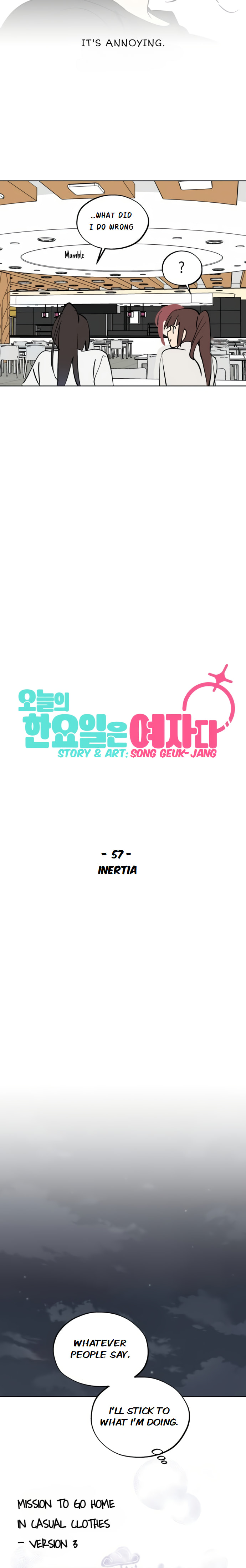 Who’s That Girl? Chapter 57 page 14 - 