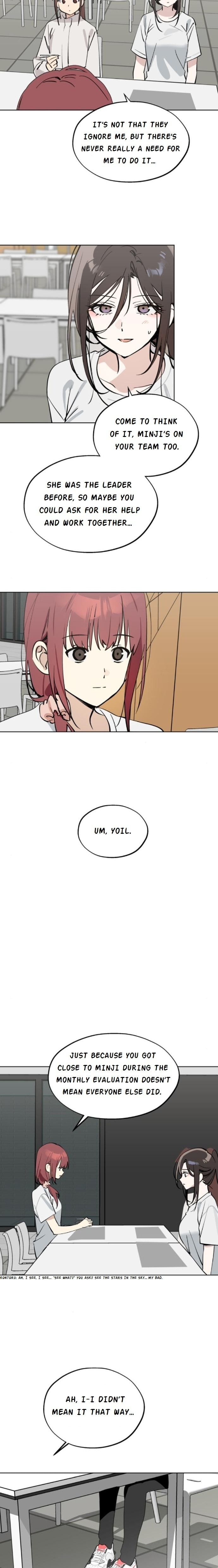 Who’s That Girl? Chapter 58 page 13 - 