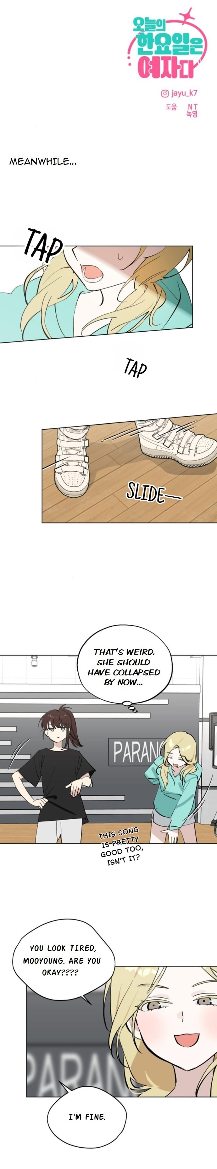 Who’s That Girl? Chapter 58 page 18 - 
