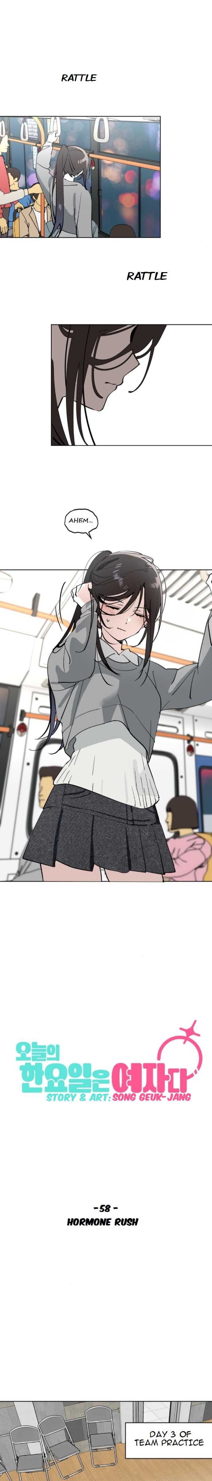Who’s That Girl? Chapter 58 page 5 - 