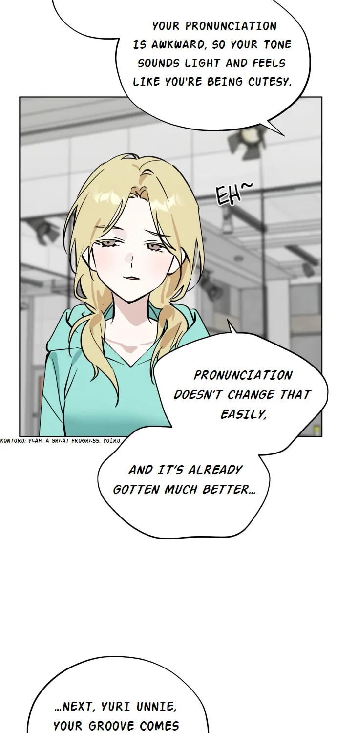 Who’s That Girl? Chapter 59 page 14 - 