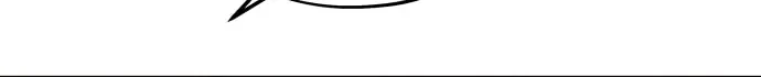 Who’s That Girl? Chapter 59 page 16 - 