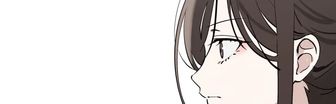 Who’s That Girl? Chapter 59 page 20 - 