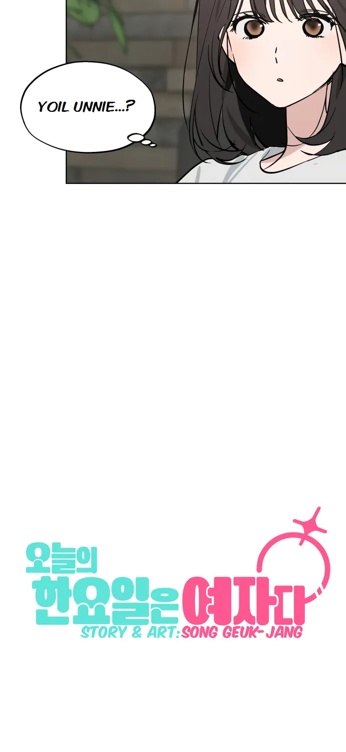 Who’s That Girl? Chapter 59 page 57 - 