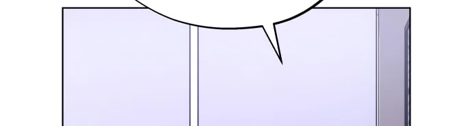 Who’s That Girl? Chapter 59 page 70 - 