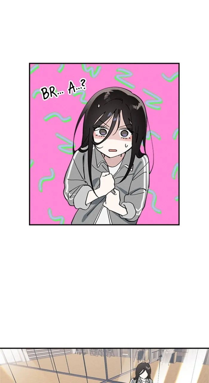 Who’s That Girl? Chapter 6 page 14 - 