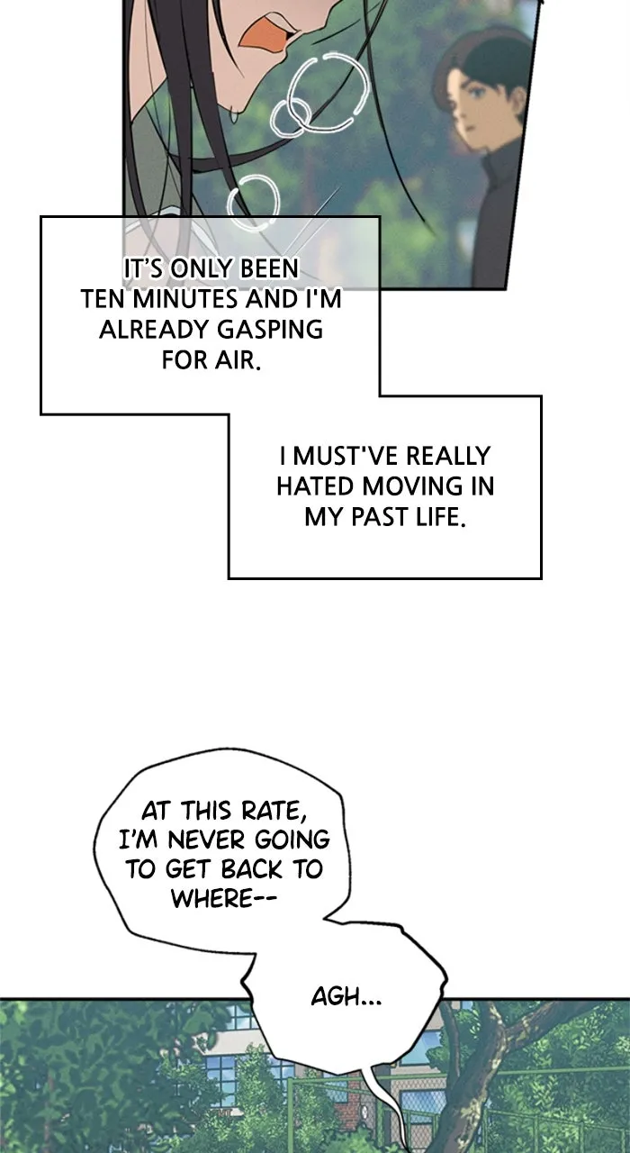Who’s That Girl? Chapter 6 page 24 - 
