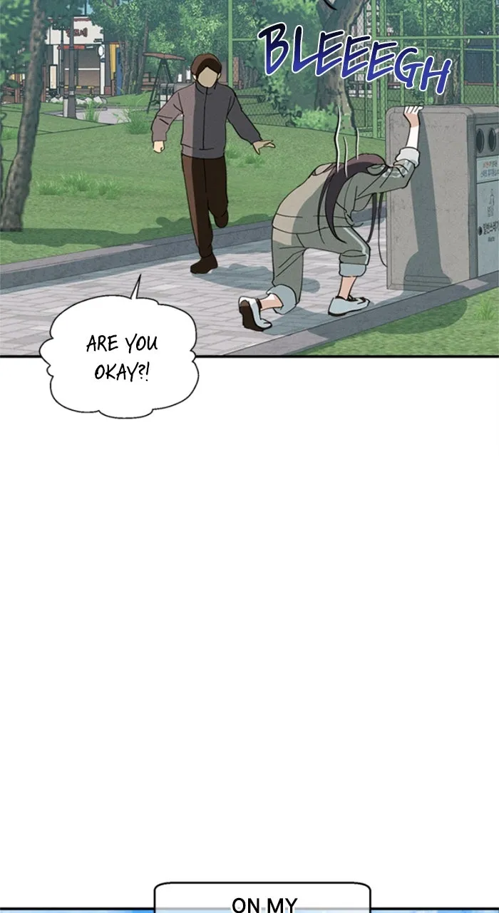 Who’s That Girl? Chapter 6 page 25 - 