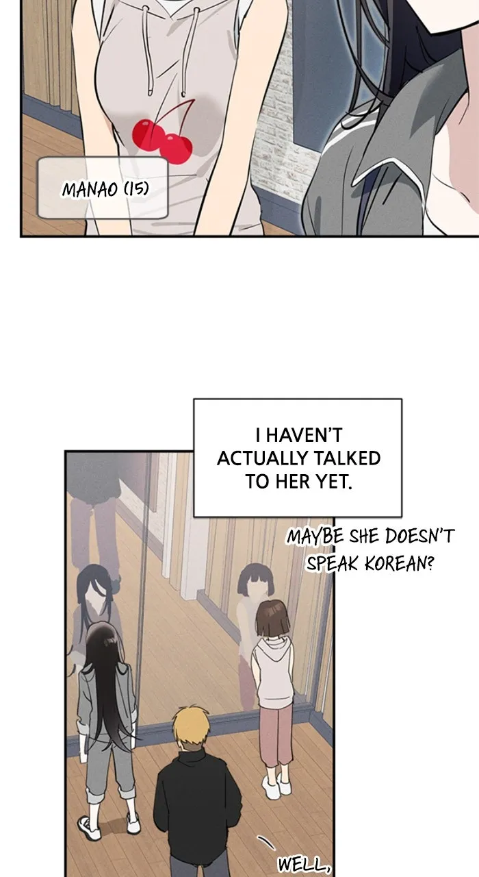 Who’s That Girl? Chapter 6 page 28 - 
