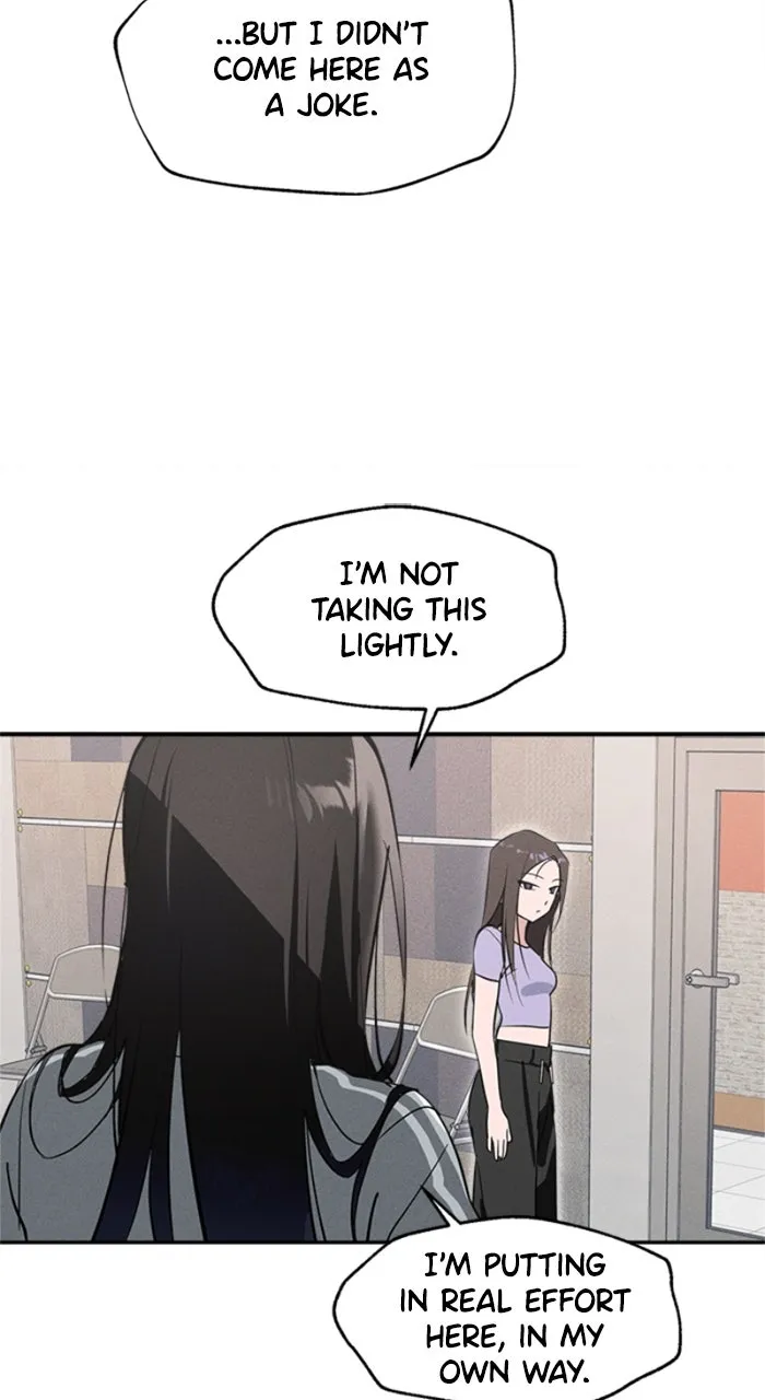 Who’s That Girl? Chapter 6 page 6 - 