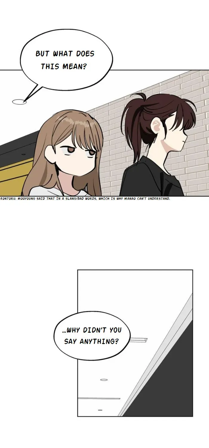 Who’s That Girl? Chapter 60 page 49 - 