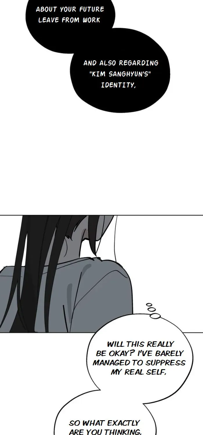 Who’s That Girl? Chapter 60 page 52 - 