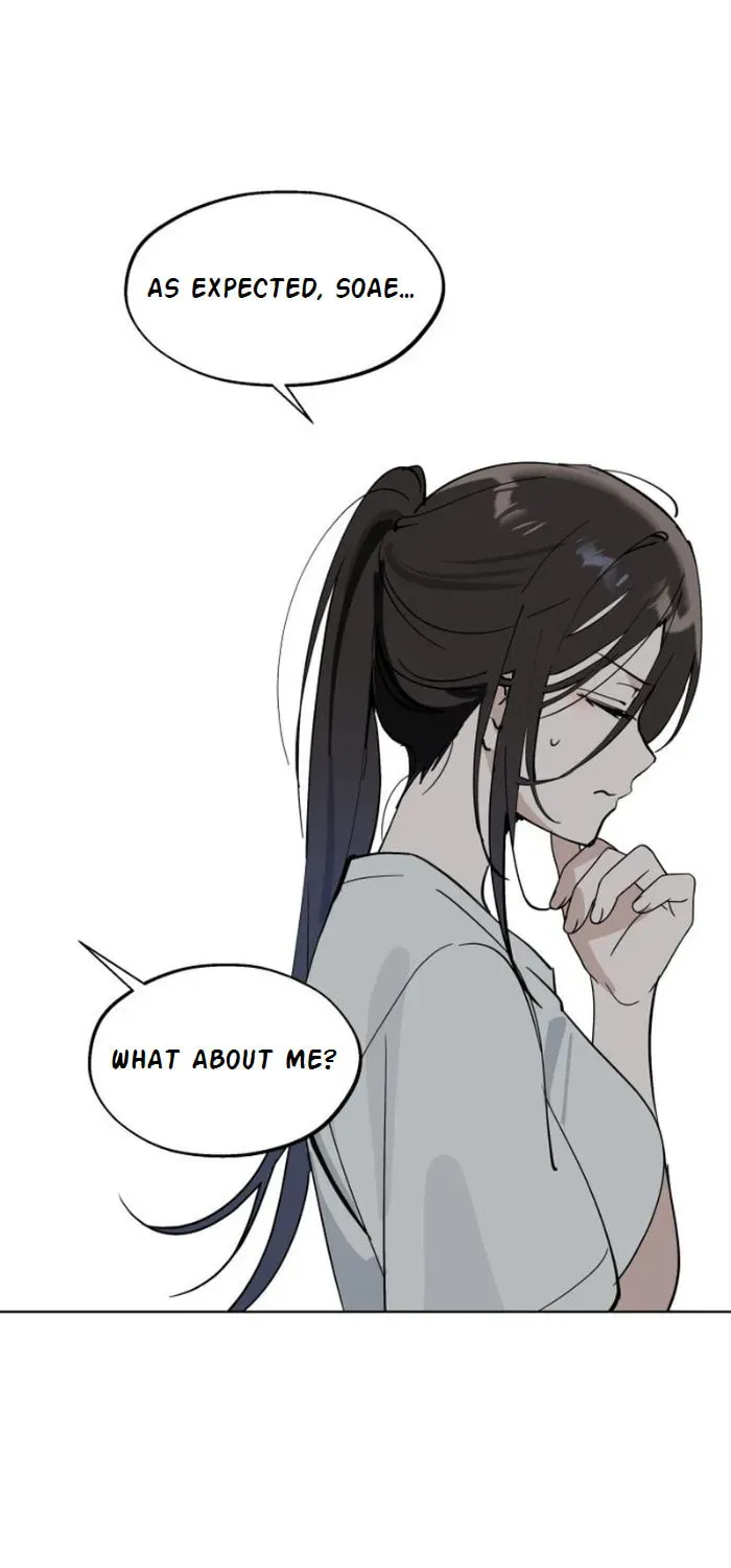 Who’s That Girl? Chapter 60 page 54 - 