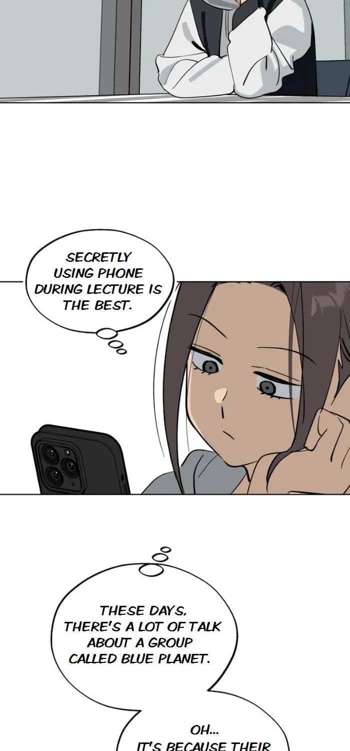 Who’s That Girl? Chapter 60 page 72 - 