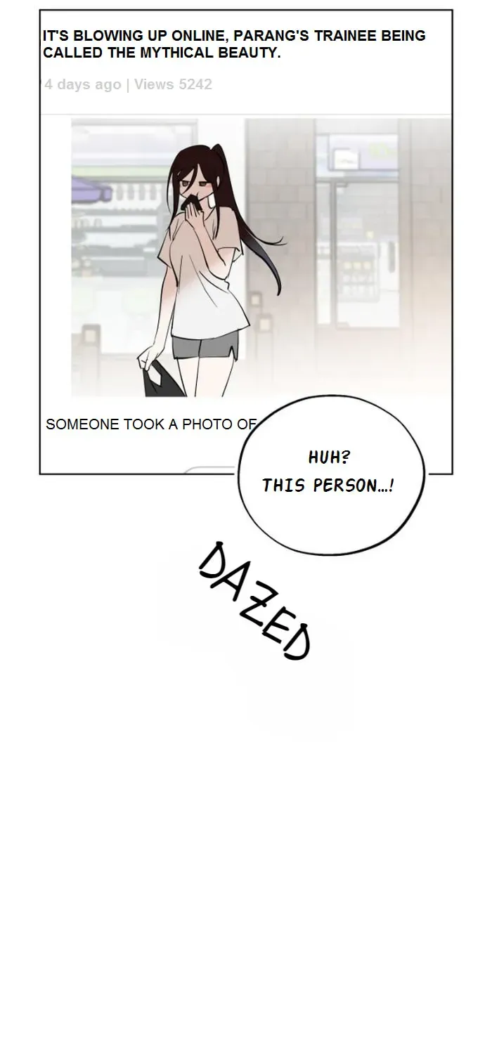 Who’s That Girl? Chapter 60 page 74 - 