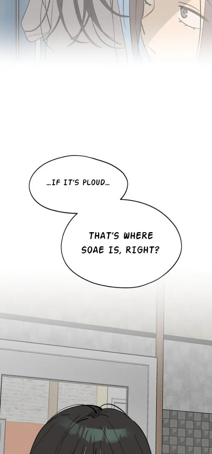 Who’s That Girl? Chapter 60 page 76 - 