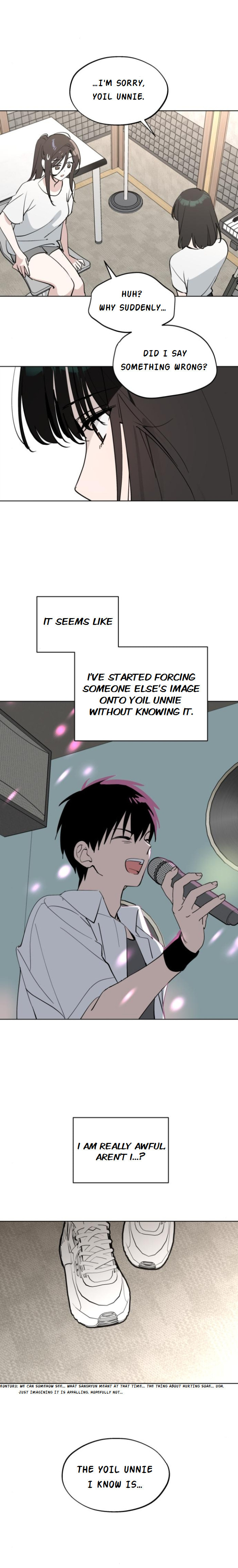 Who’s That Girl? Chapter 61 page 15 - 