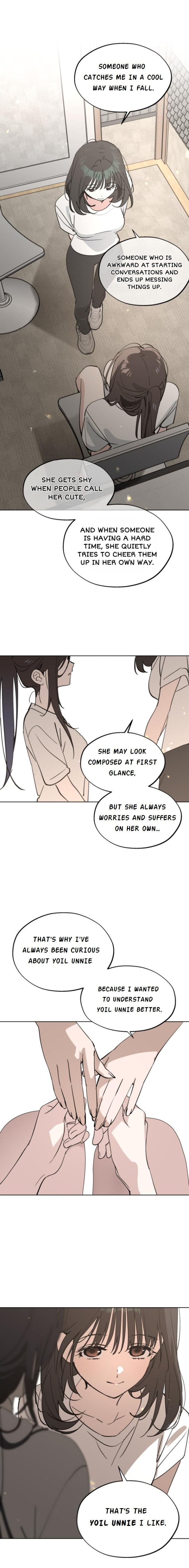 Who’s That Girl? Chapter 61 page 16 - 
