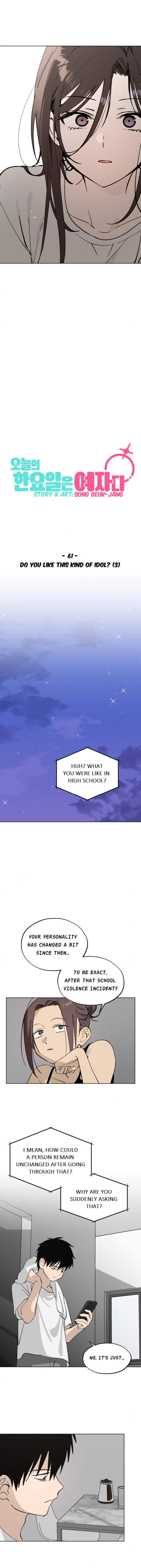 Who’s That Girl? Chapter 61 page 17 - 
