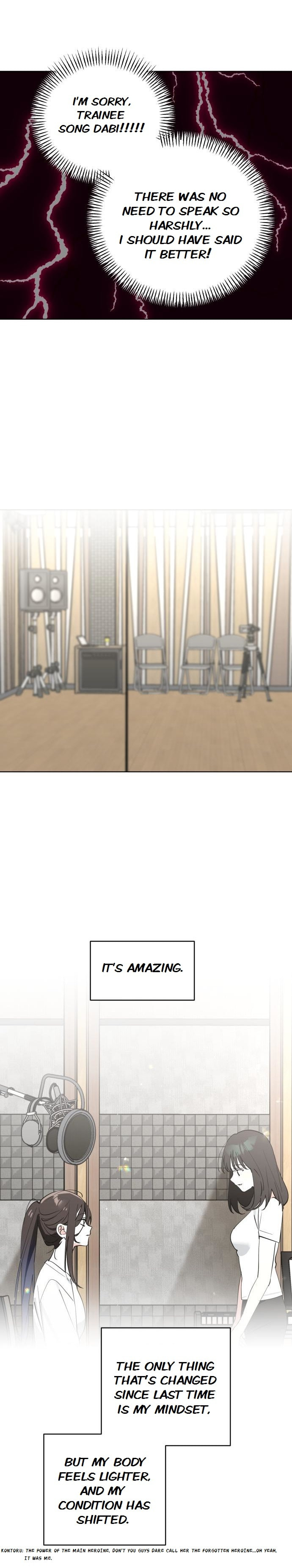 Who’s That Girl? Chapter 62 page 18 - 