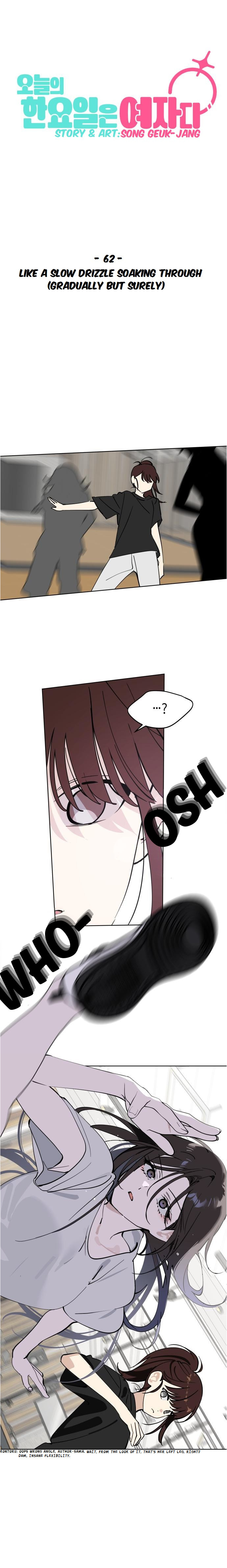 Who’s That Girl? Chapter 62 page 3 - 