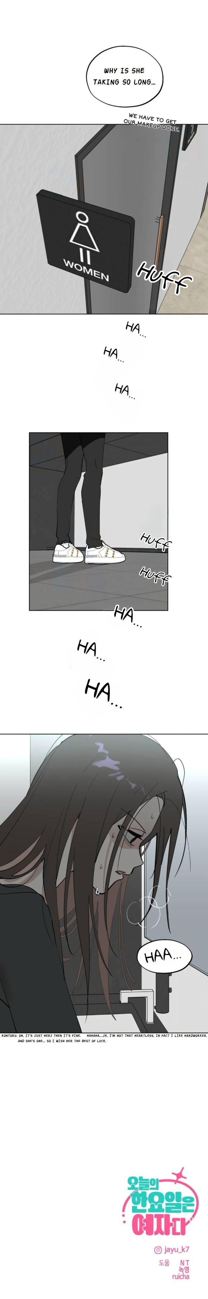 Who’s That Girl? Chapter 63 page 21 - 