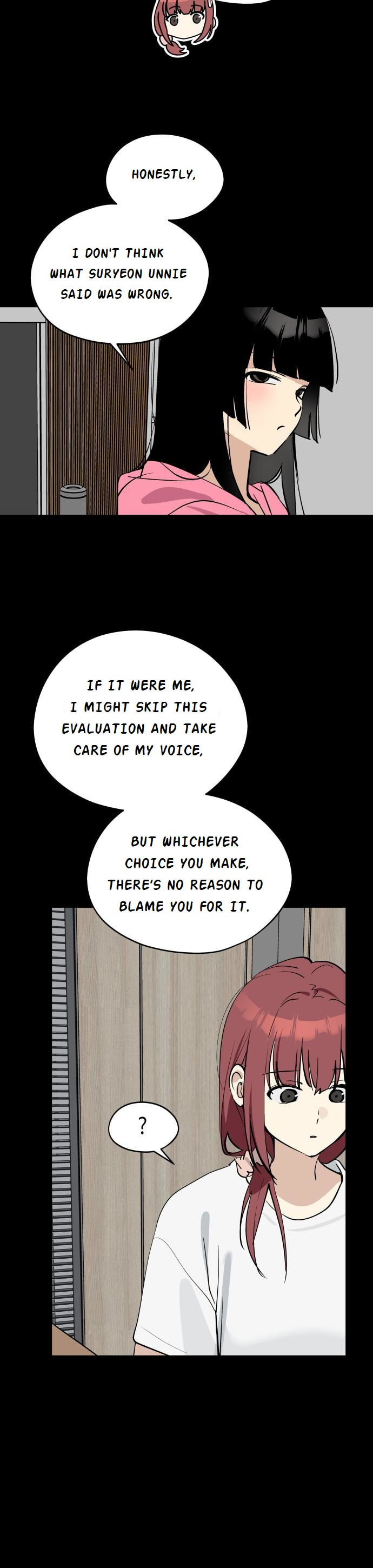 Who’s That Girl? Chapter 64 page 15 - 
