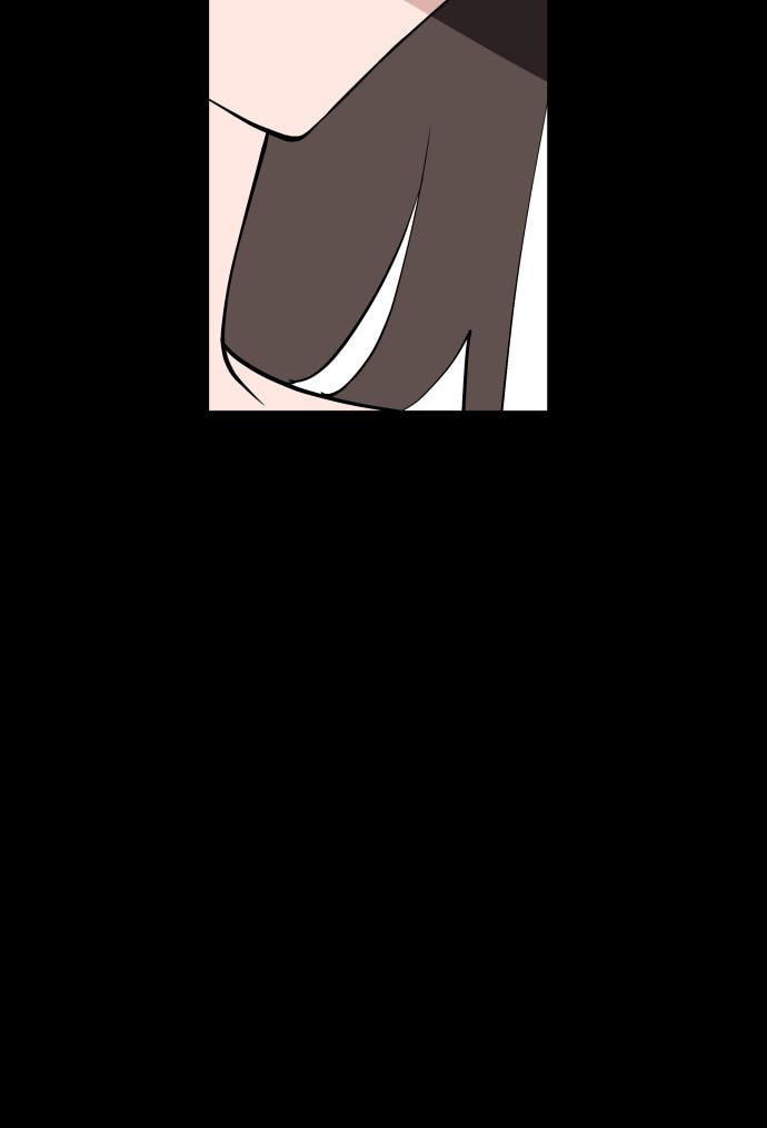 Who’s That Girl? Chapter 64 page 20 - 