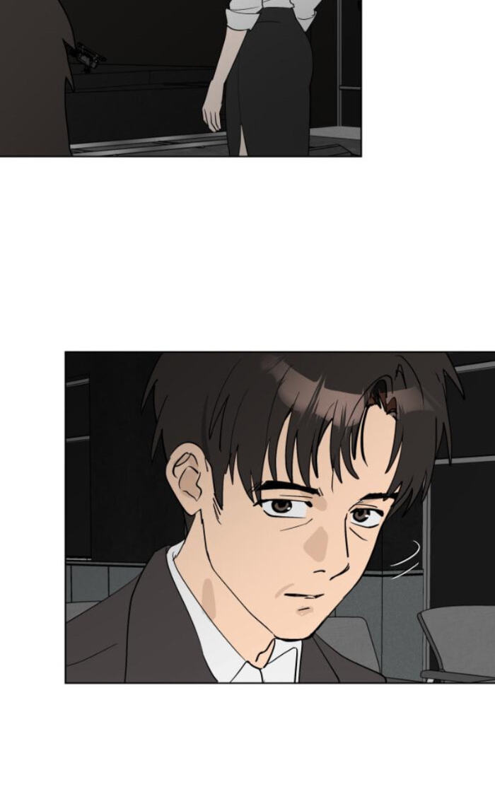 Who’s That Girl? Chapter 65 page 13 - 
