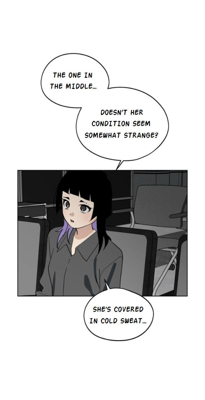 Who’s That Girl? Chapter 65 page 5 - 