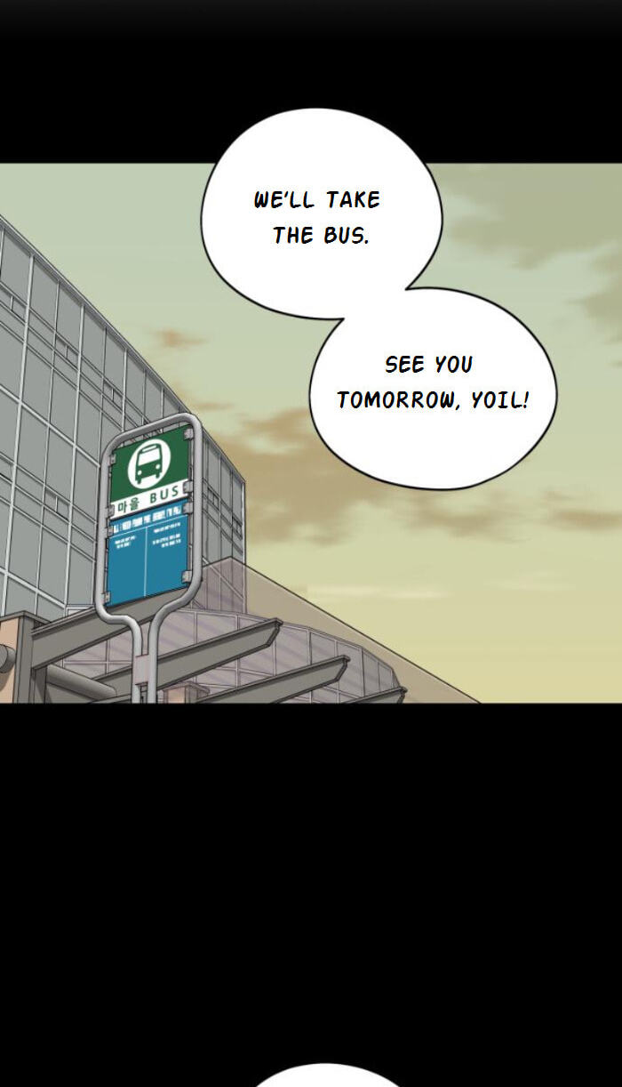 Who’s That Girl? Chapter 65 page 50 - 