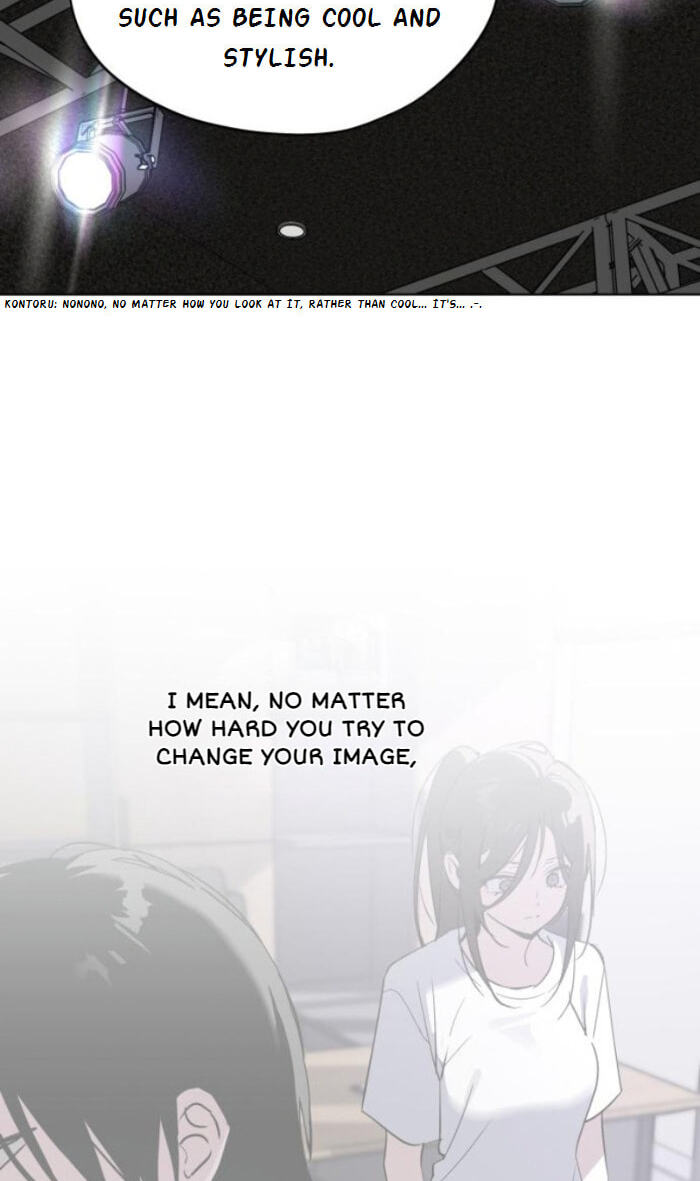 Who’s That Girl? Chapter 65 page 74 - 