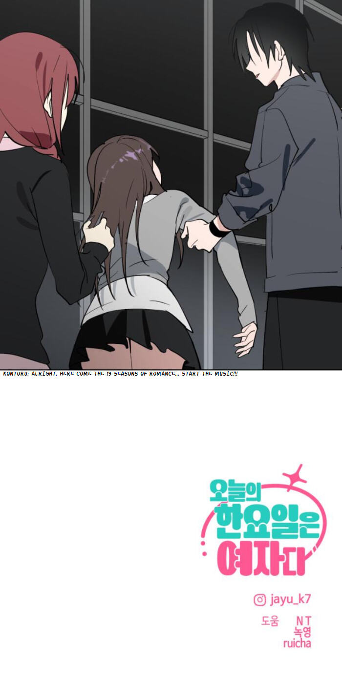 Who’s That Girl? Chapter 65 page 88 - 