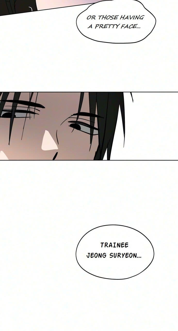 Who’s That Girl? Chapter 66 page 14 - 