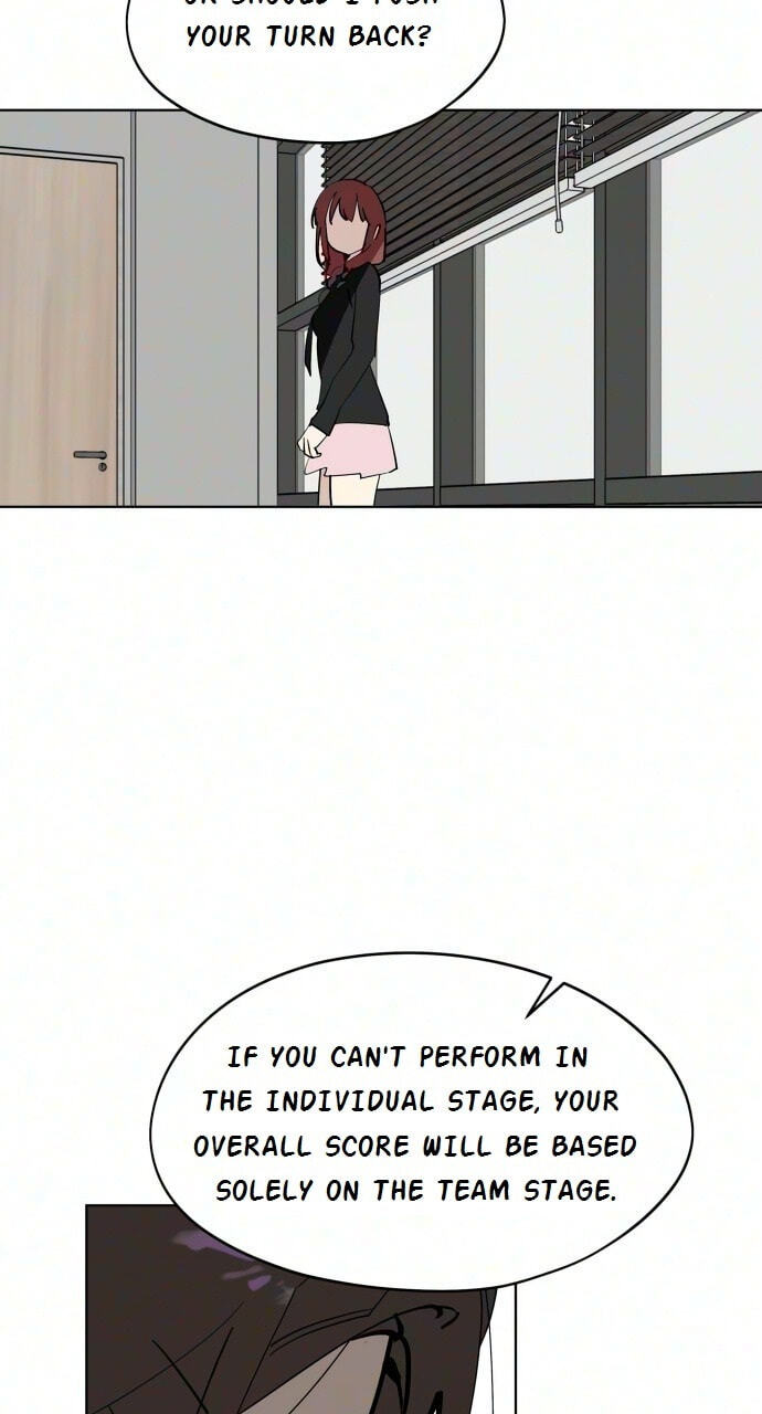 Who’s That Girl? Chapter 66 page 7 - 