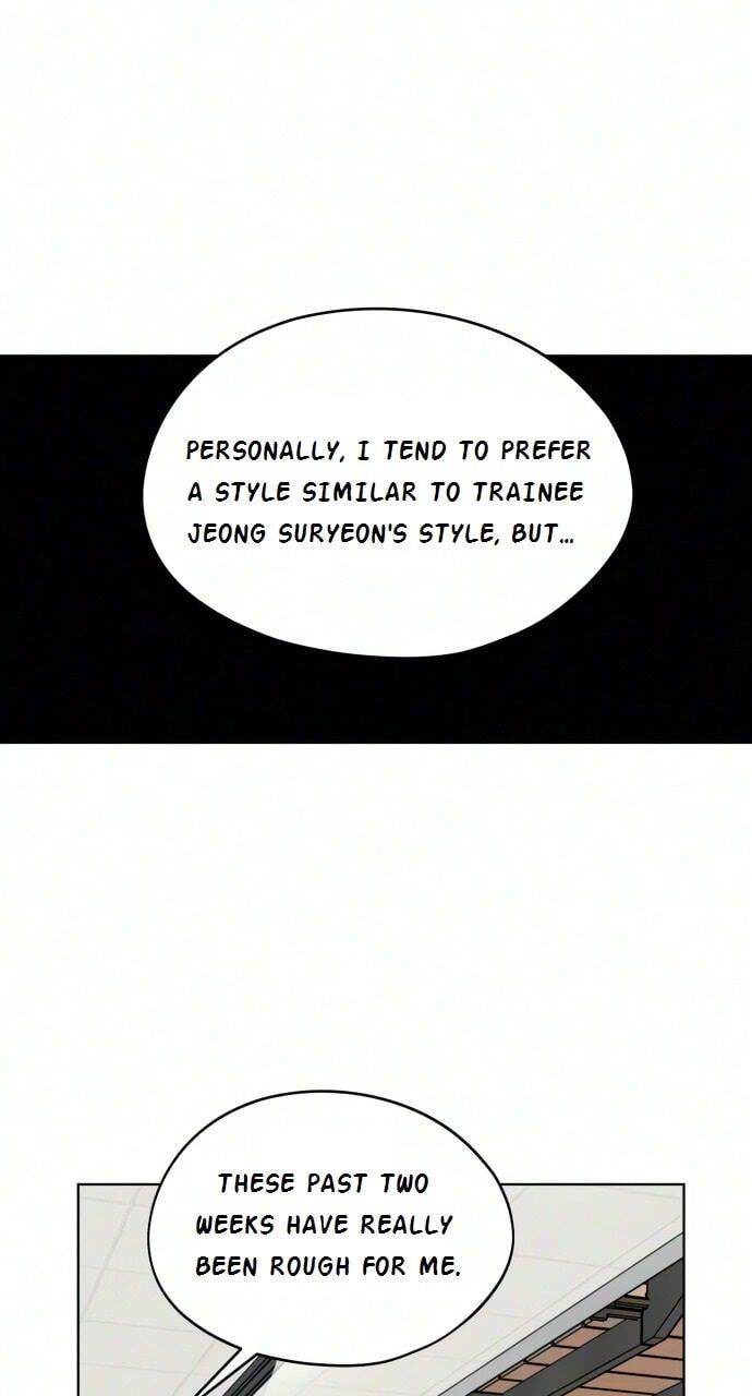 Who’s That Girl? Chapter 66 page 73 - 