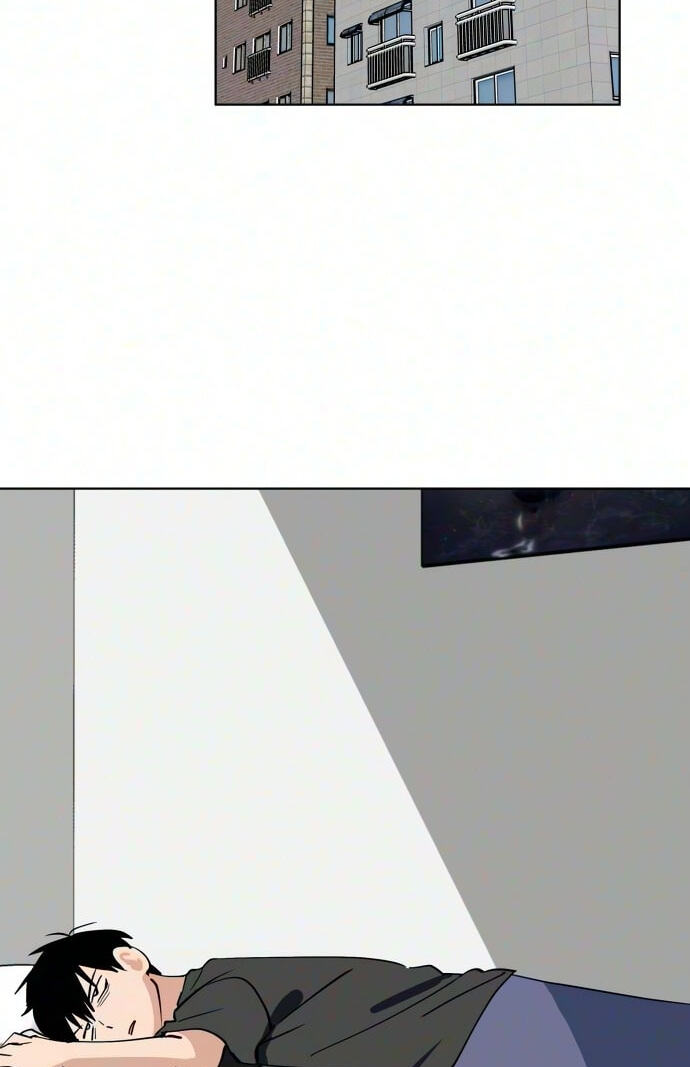 Who’s That Girl? Chapter 67 page 2 - 