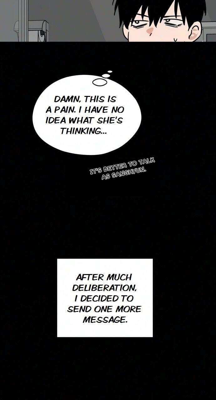 Who’s That Girl? Chapter 67 page 27 - 