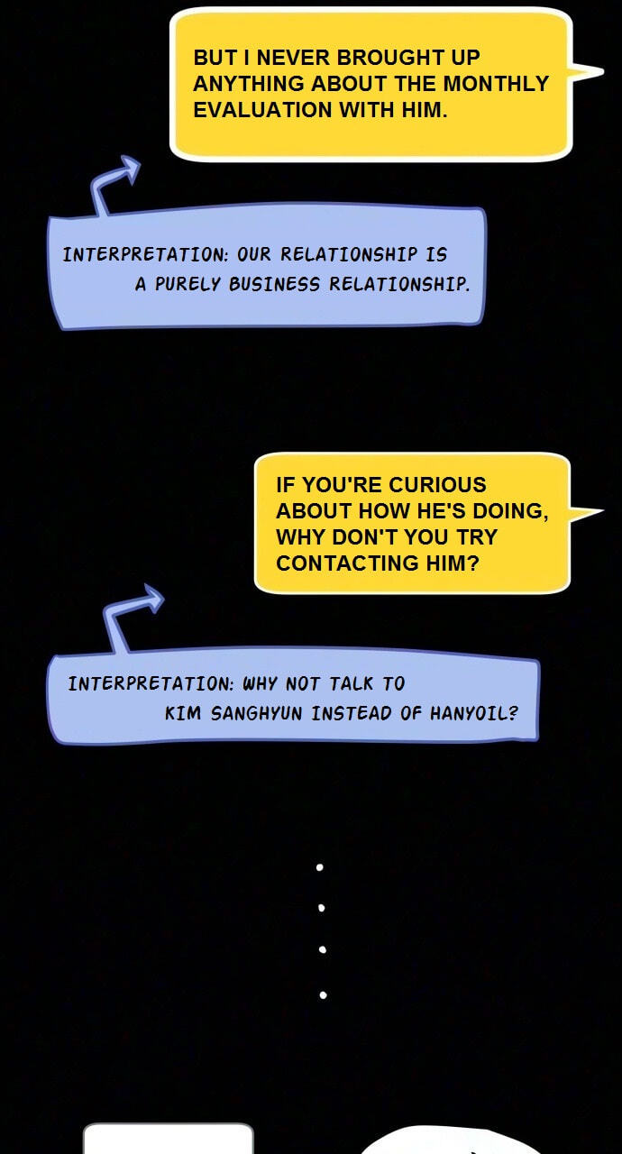 Who’s That Girl? Chapter 67 page 28 - 