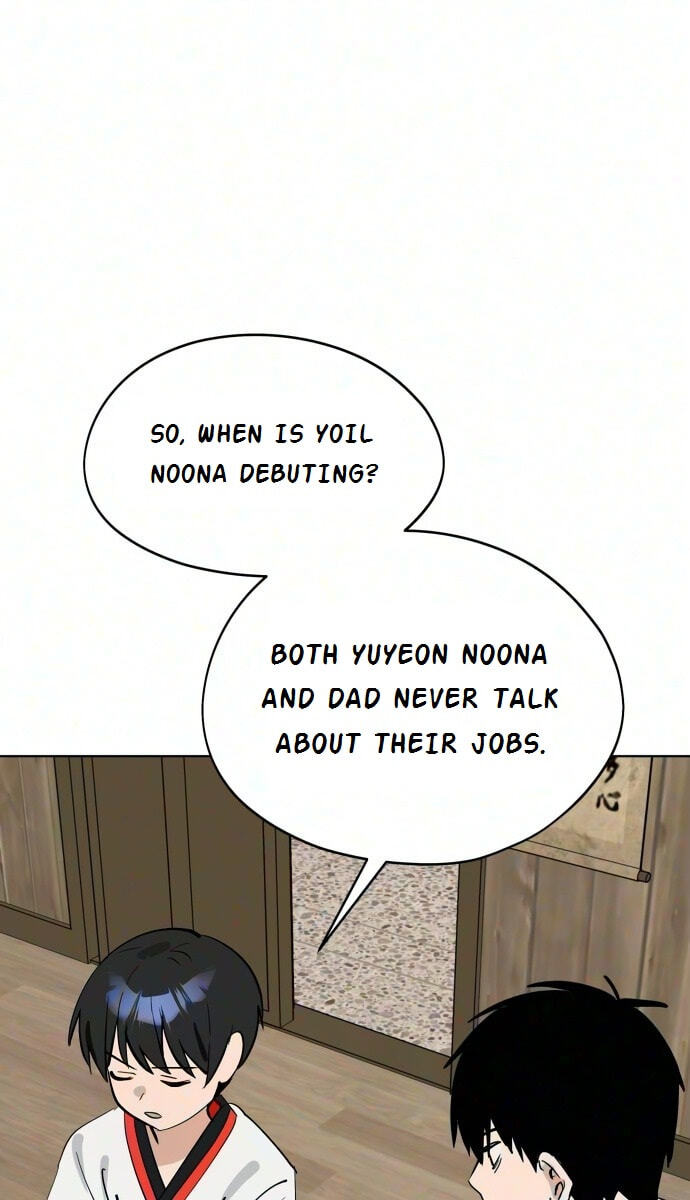 Who’s That Girl? Chapter 67 page 47 - 