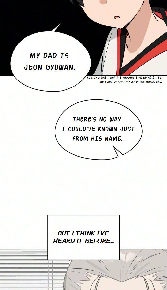 Who’s That Girl? Chapter 67 page 49 - 