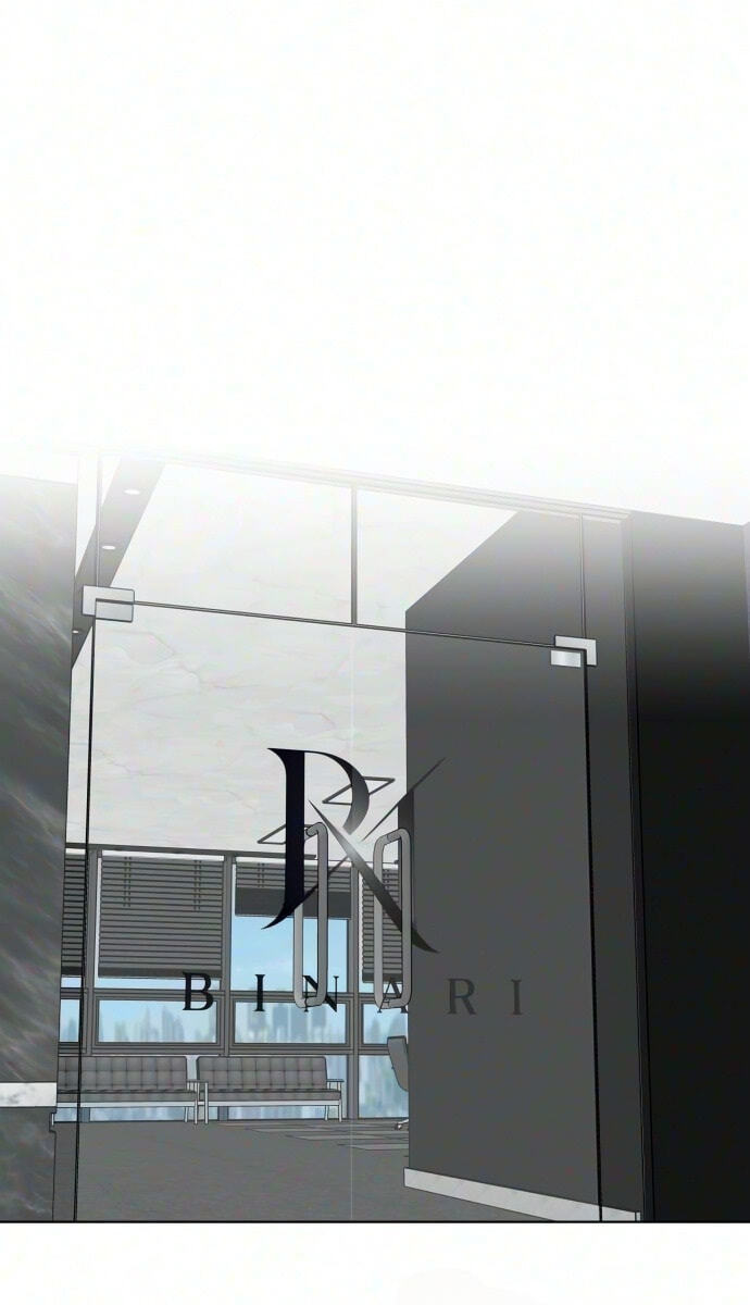 Who’s That Girl? Chapter 67 page 53 - 